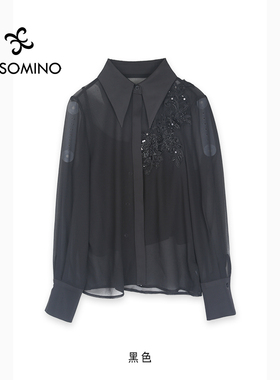 25新刺绣衬衫女春夏吊带长袖衬衫两件套防晒上衣黑色Y095C2553