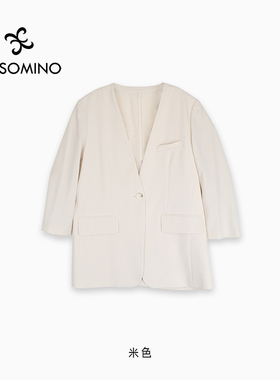 【新品】Aesomino/衣莎美诺春秋西装米色Y332C5025