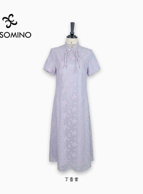 Aesomino/衣莎美诺连衣裙丁香紫Y540B7670
