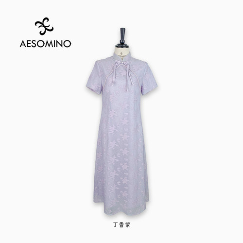 Aesomino/衣莎美诺连衣裙丁香紫Y540B7670