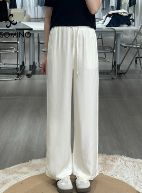 三醋酸裤子柔光垂顺休闲裤轻薄凉感极简百搭直筒长裤女 Y686BHH21