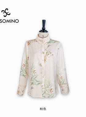 春秋衬衫国风盘扣上衣Y107C1016