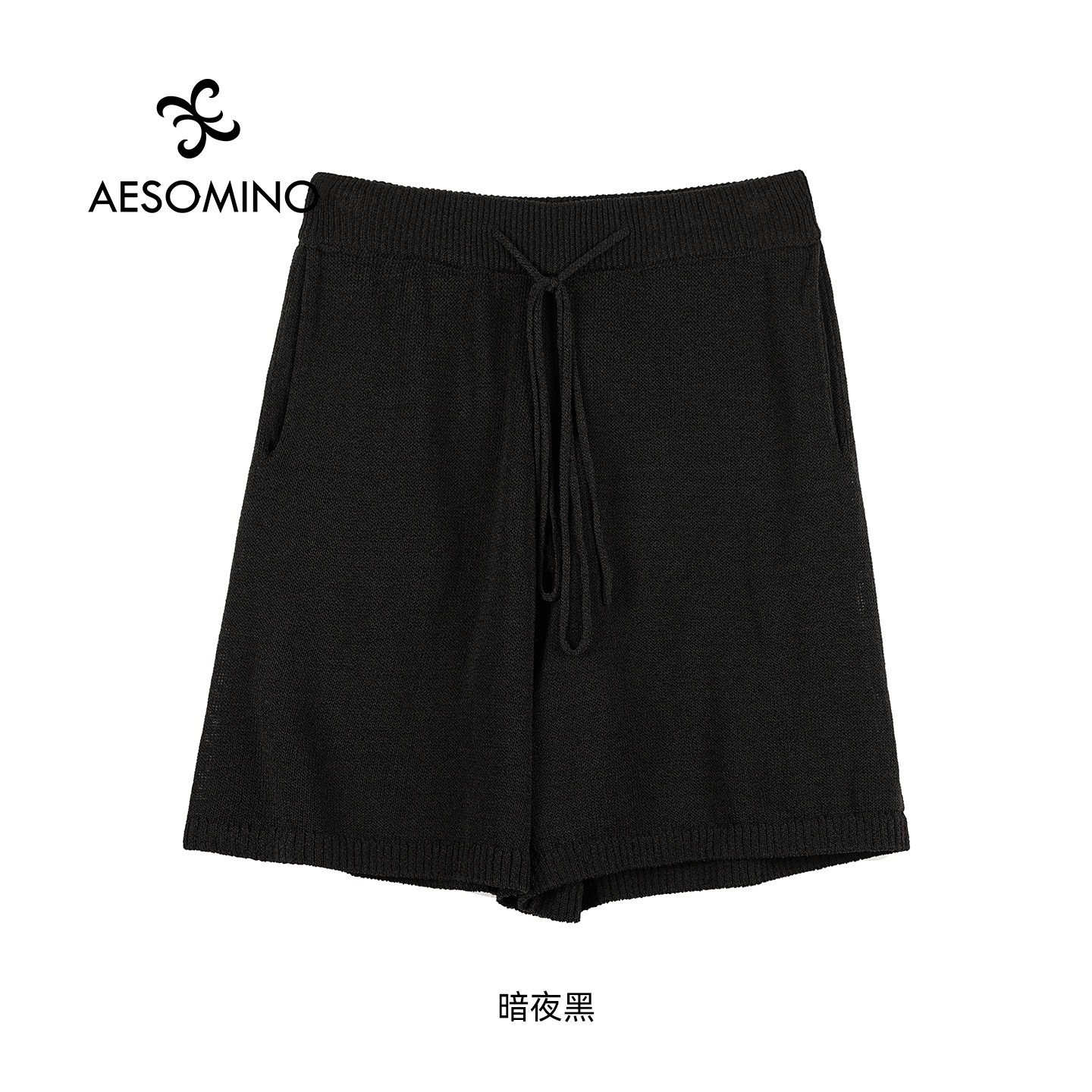 夏季针织透气收腰阔腿短裤女