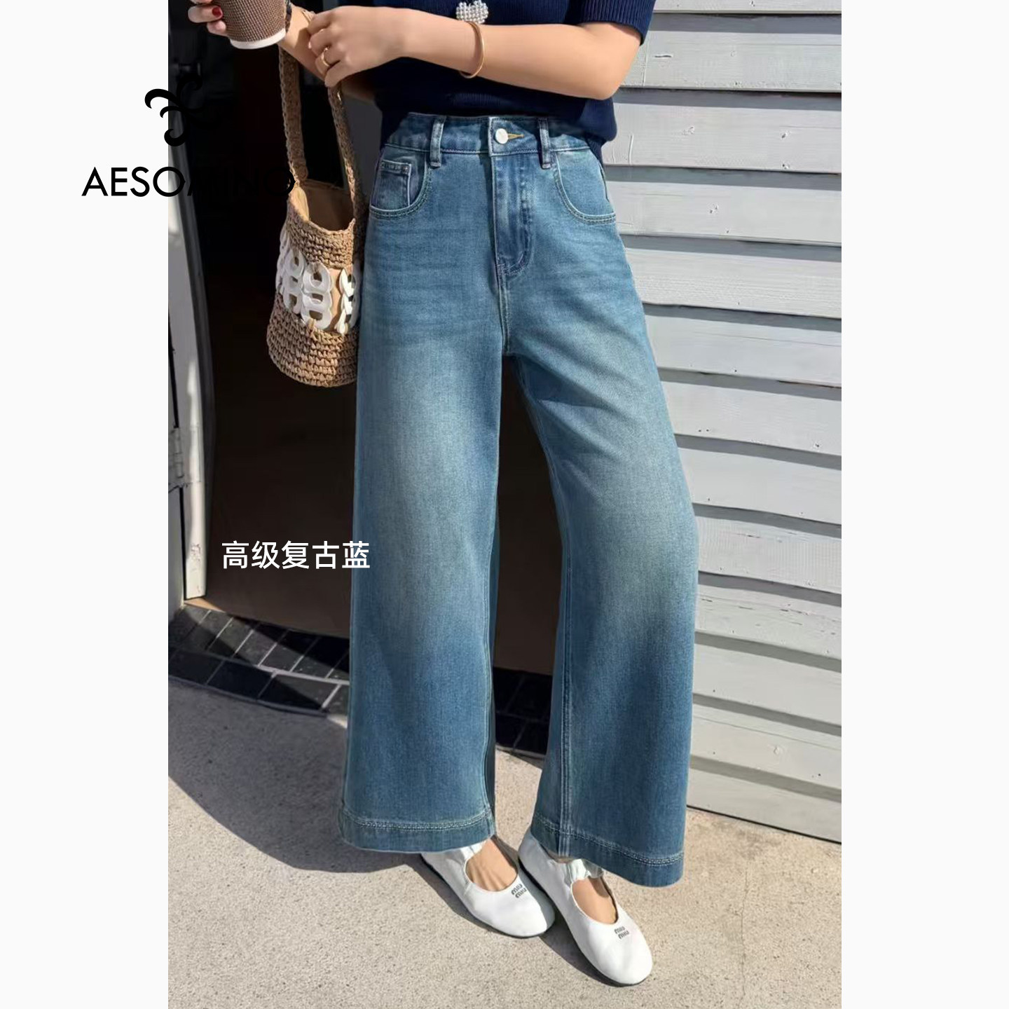 【2款】春夏9分牛仔裤女分割线设计阔腿裤休闲显瘦高腰休闲裤BTYV