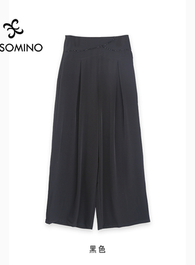 25新阔腿裤女夏薄款裤子凉爽休闲裤高腰垂感直筒防晒裤Y095C2556