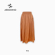 Aesomino 特卖 衣莎美诺夏半身裙焦色黑酒红色Y293B1232