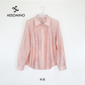 Aesomino 衣莎美诺夏绣花衬衫 粉色Y554B9105