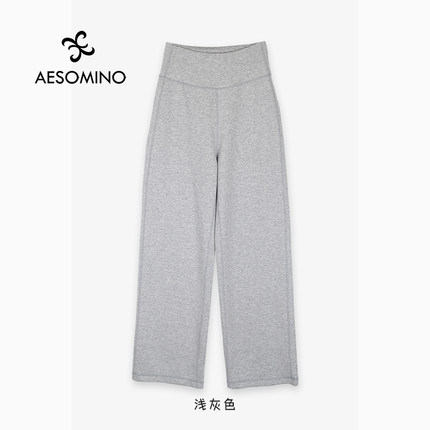 【新】春秋休闲打底运动女裤空气棉直筒阔腿裤多色Y661C2508