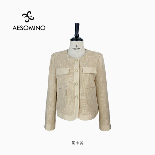Aesomino/衣莎美诺外套花卡其Y540C6308