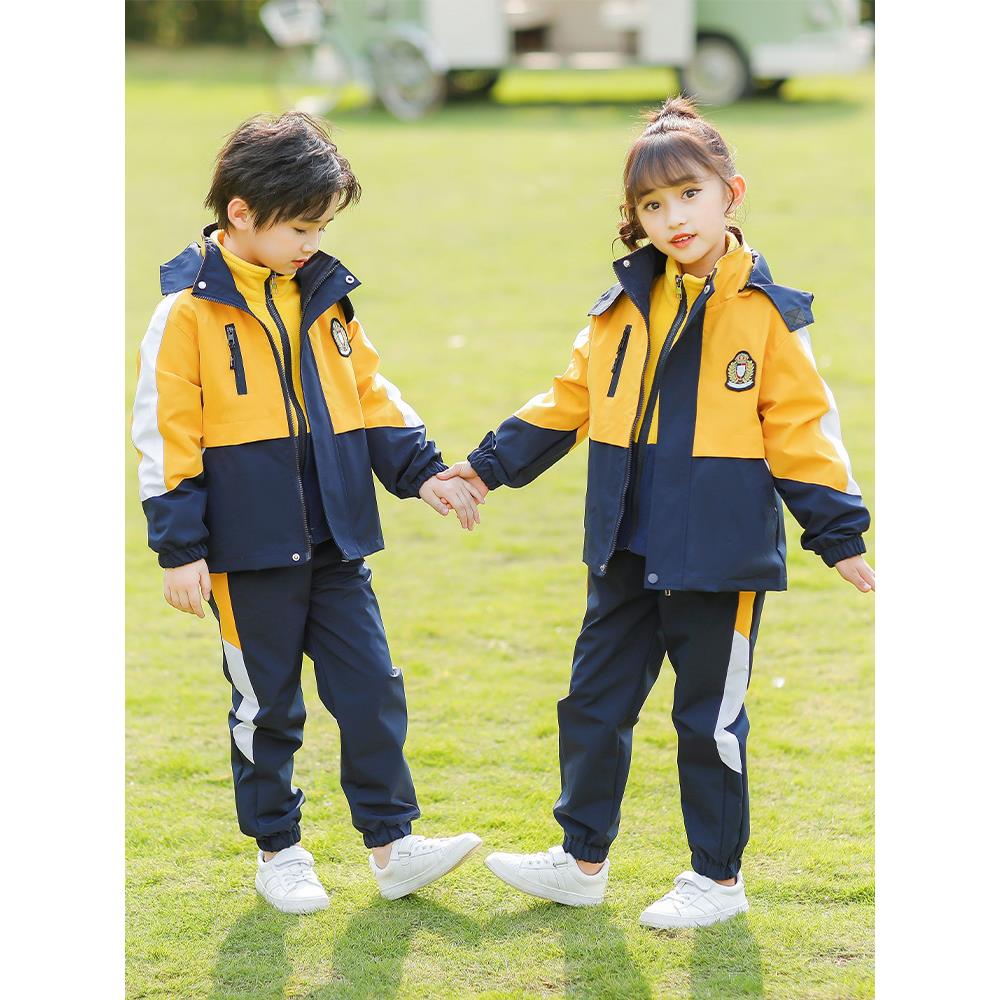 小学生校服春秋套装儿童班服运动服冲锋衣三件套秋冬季幼儿园园服