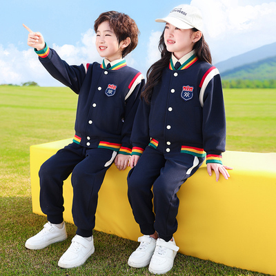 校服套装2025新款小学生英伦风棒球服运动会班服三件套幼儿园园服