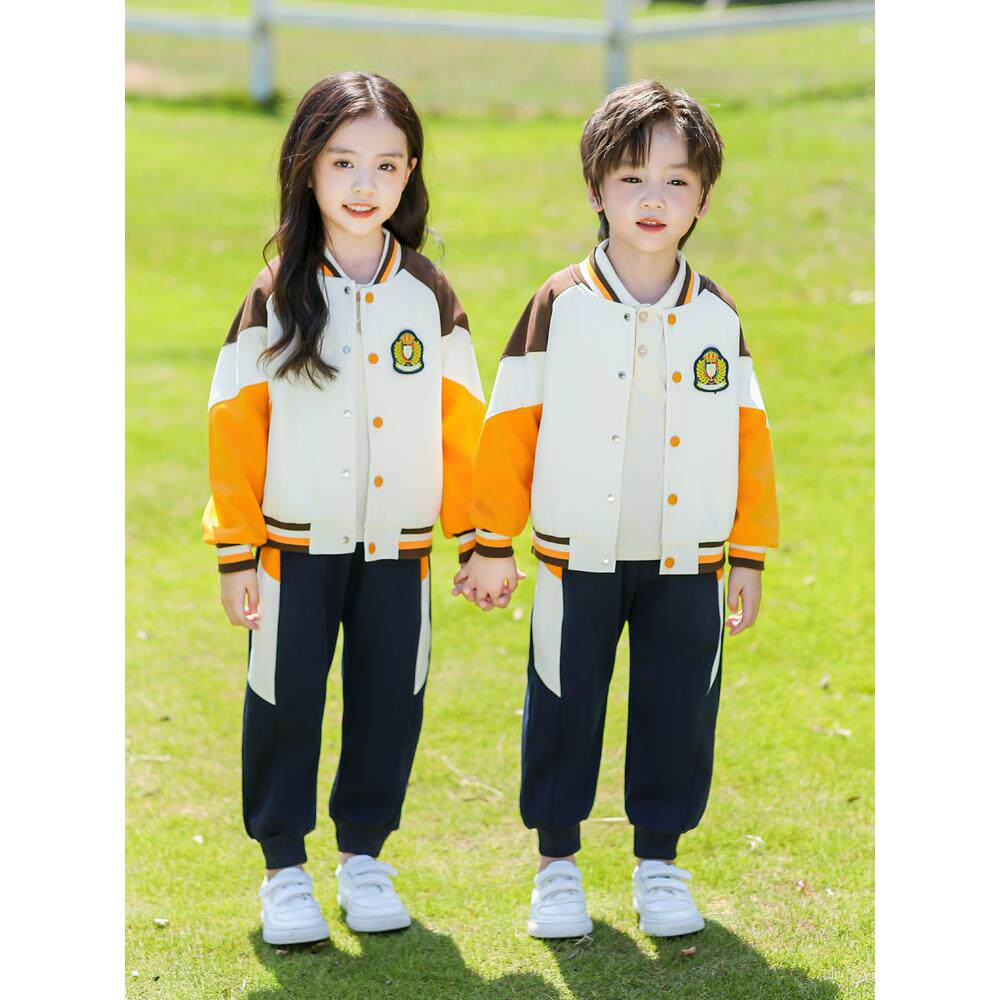 小学生班服春秋款棒球服三四件套运动会一年级校服幼儿园园服套装