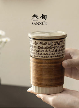 叁旬哈哈陶瓷马克杯茶水分离泡茶杯家用办公创意水杯个人专用杯子