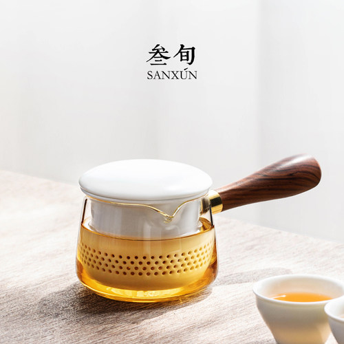 叁旬清远侧把茶壶玻璃煮茶器耐高温泡茶壶木把单壶过滤功夫茶具