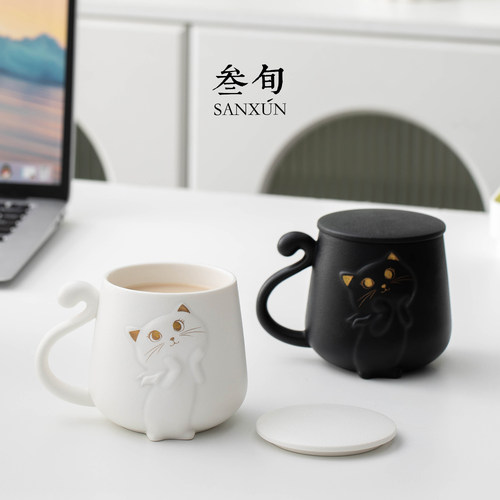 叁旬招财猫马克杯陶瓷喝水杯带盖女生高颜值猫咪咖啡杯节日送礼