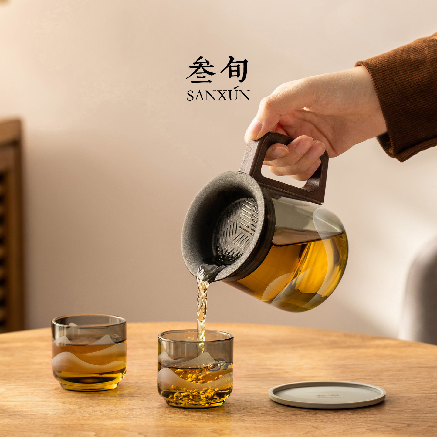 叁旬无争悠然泡茶壶茶杯玻璃办公家用茶水分离过滤器个人专用水杯图片