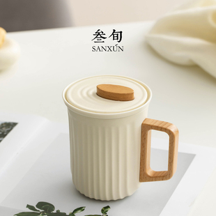 叁旬月屿茶杯个人专用陶瓷茶水分离杯办公室大容量水杯泡茶具杯子