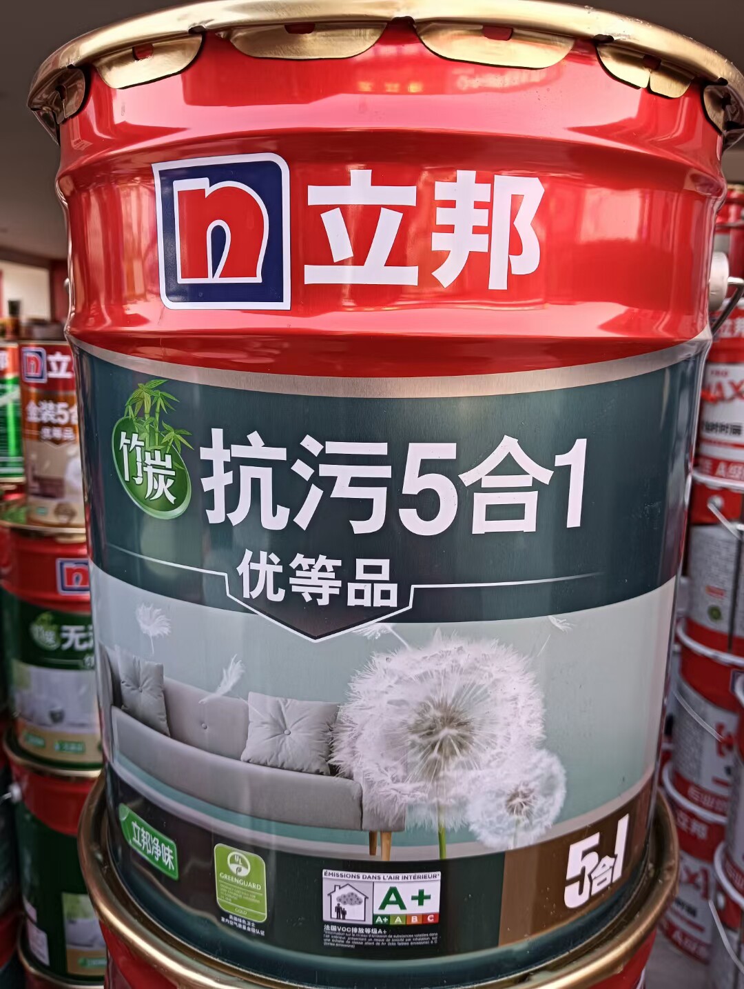 立邦漆竹炭抗污五合一假一赔十图片