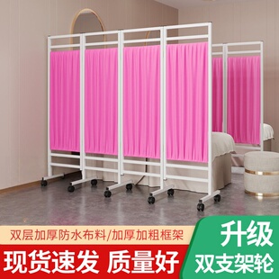 医院屏风特厚推拉按摩遮挡布带轮推拿医院隔断帘医用隔断病房折屏