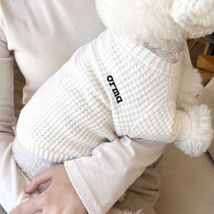 狗狗衣服冬装比心宠物打底衫泰迪比熊博美贵宾雪纳瑞猫咪小宠服饰