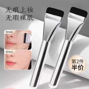 面膜刷硅胶涂抹式专用新款平头粉底刷超薄一字型化妆刷无痕工具