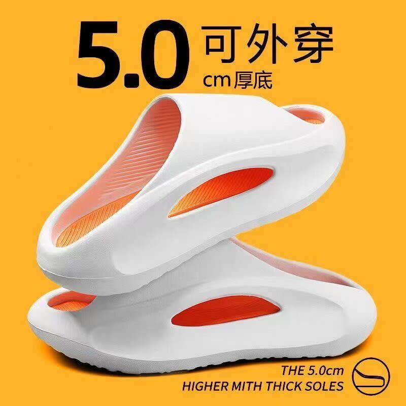 运动拖鞋男士夏季2026新款室内居家外穿厚底防臭防滑户外凉拖男款