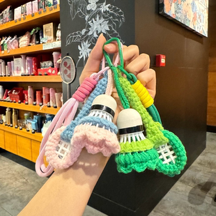 书包挂件高级感小众针织羽毛球拍挂件粉色少女设计适配男生情侣款