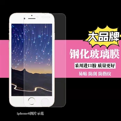 品适用于红米K40/K30/K20PRO手机全屏红米9/NOTE8PRO/NOTE9PRO/NOTE10/12/PRO/7钢化膜配件小米9/CC9/11X
