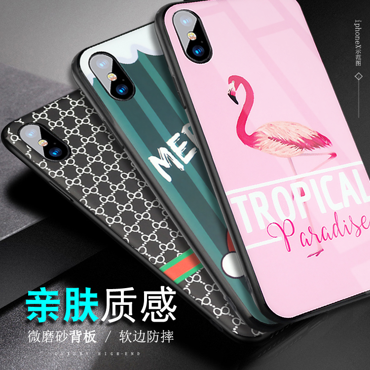 适用于新款苹果12/11/PRO/MAX手机壳5.8/6.1寸彩绘亲肤XR套XSMAX
