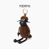 YOCAMU可爱羊羔绒小羊肖恩包包挂件毛绒公仔玩偶钥匙扣情侣礼物