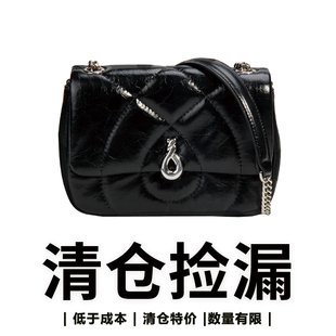 折扣捡漏小香风菱格链条包女斜挎包小包百搭简约清仓福袋包包