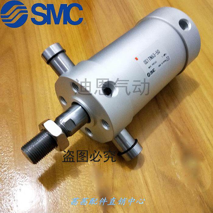 气缸CG1TN CDG1TA50/63 50 75 100 125 150 175 200 225 250Z-V-W|ruв категории оборудование/инструменты, пневматический инструмент, пневматический элемент - от Buy2taobao.com для оказания профессиональной услуги покупки агента Taobao