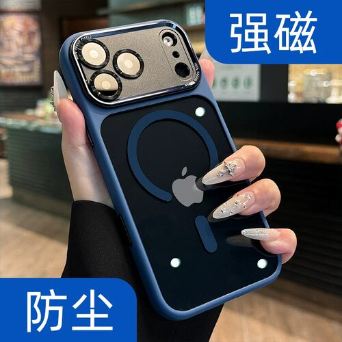 高端金属镜头新款17手机壳适用iphone17pro新品16promax透明磁吸苹果15p全包防摔14plus情侣13女款深蓝色硅胶
