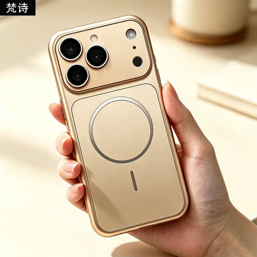 适用iPhone17promax手机壳16pro新款磨砂苹果17套15pm自带镜头膜全包相机键14磁吸13男女高级金属感硬透明薄
