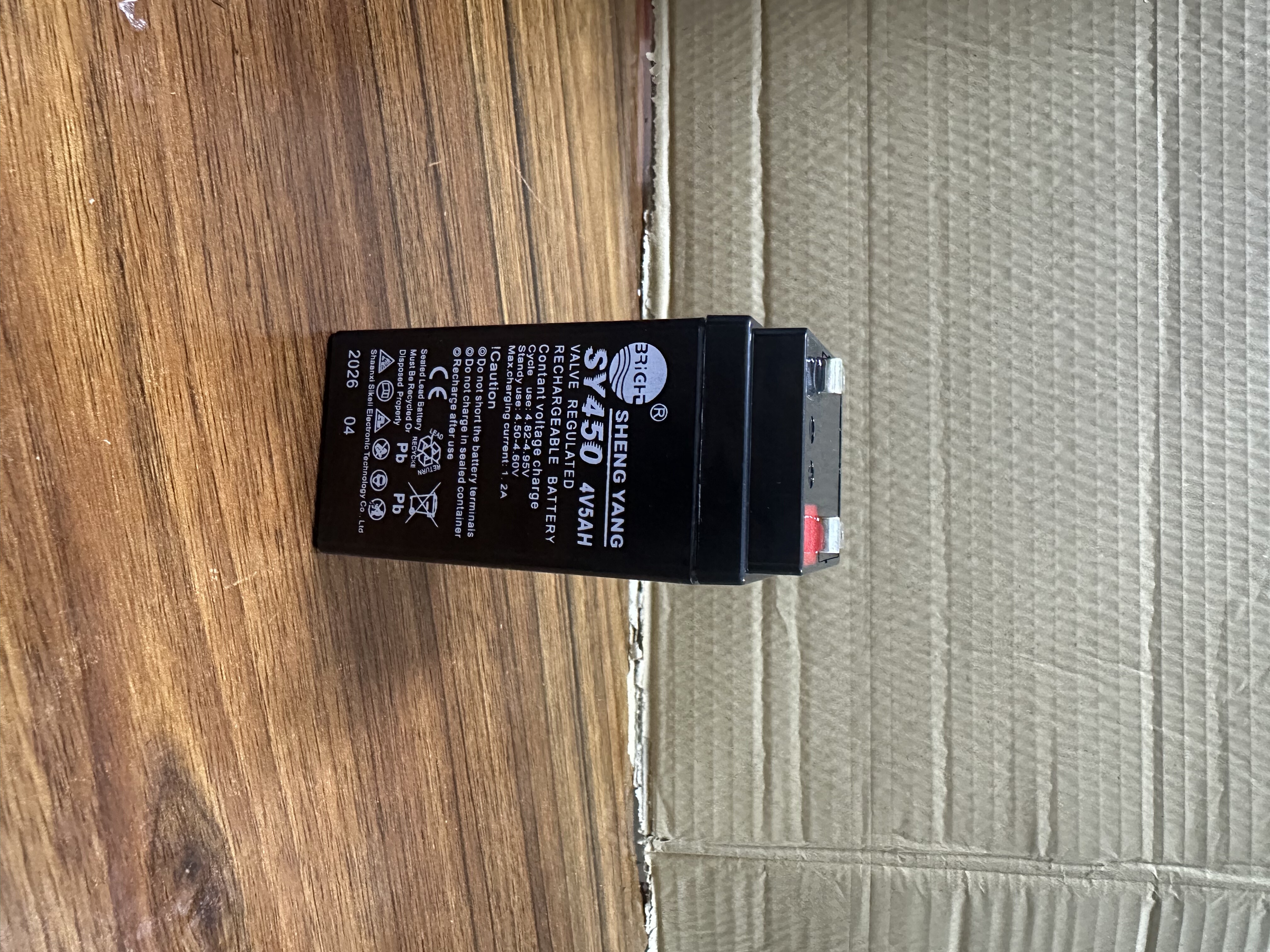 晟阳电池SY440电子秤台称4V4ah通用充电蓄电瓶450大容量6v5AH配件