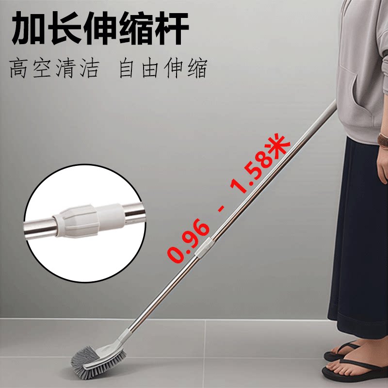 伸缩杆马桶刷子洗厕所专用刷图片