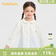 2026新款 儿童长袖 巴拉巴拉女童衬衫 春夏可爱贴袋上衣 balaOne