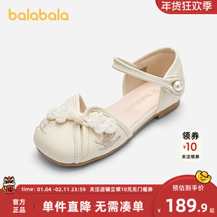 巴拉巴拉童鞋儿童公主鞋女童凉鞋2025夏季新款新中式国风鞋子绣花