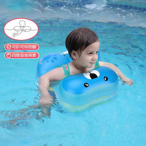 SWIMBOBO婴儿游泳圈家用双气囊