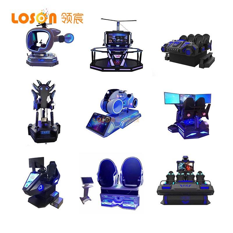 VR游戏机体验馆体感射击VR一体机多人互动设备VR实景虚拟游戏机图片