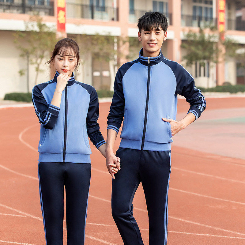 中学生校服套装三件套春秋装图片