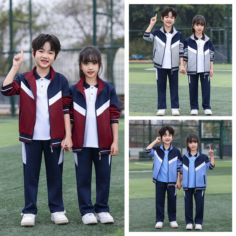 春秋季校服套装中小学生班服两件套男女同款运动服学院风上衣定制