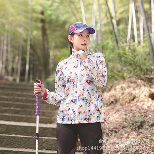 潮流花色皮肤风衣超薄透气宽松防风外套户外防晒衣女 韩版 新款 夏季