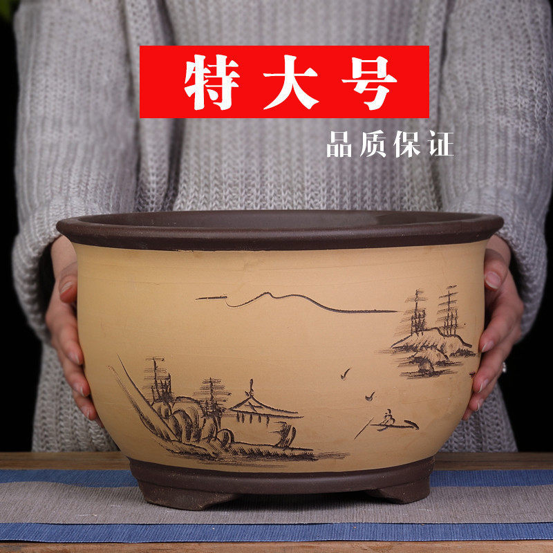紫砂花盆大号兰花盆阳台种菜盆栽花卉特大号清仓特价包邮陶瓷花盆