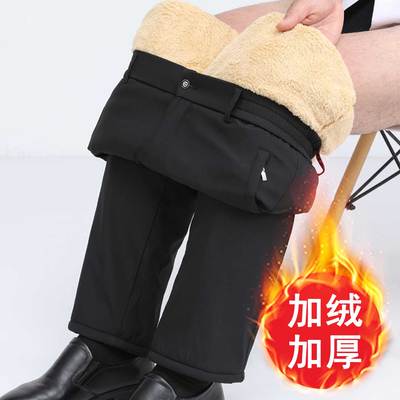 男士爸爸裤子高腰宽松棉裤外穿