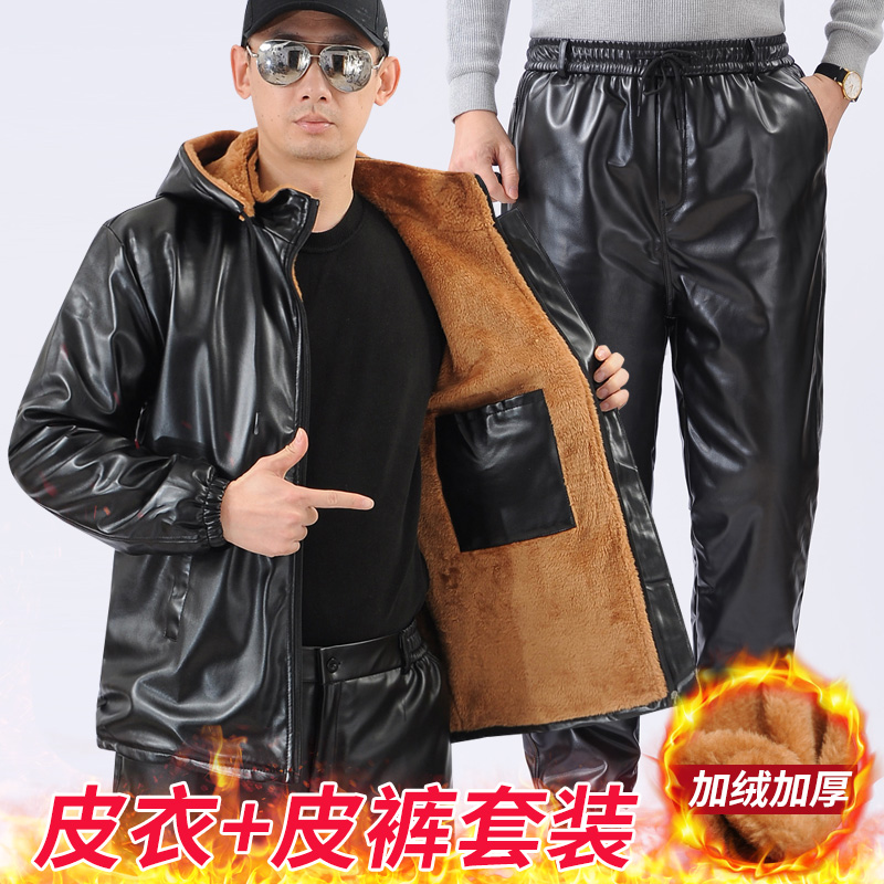 冬季男士加绒加厚皮棉袄皮裤套装
