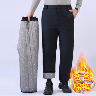 冬季老人棉裤外穿男式爸爸裤子加厚保暖裤中老年松紧高腰深档男裤