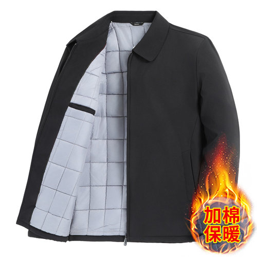 行政夹克男商务翻领干部装父亲