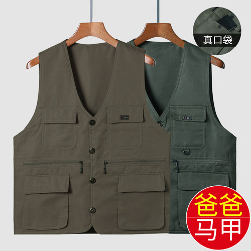 多口袋马甲钓鱼休闲宽松外套坎肩