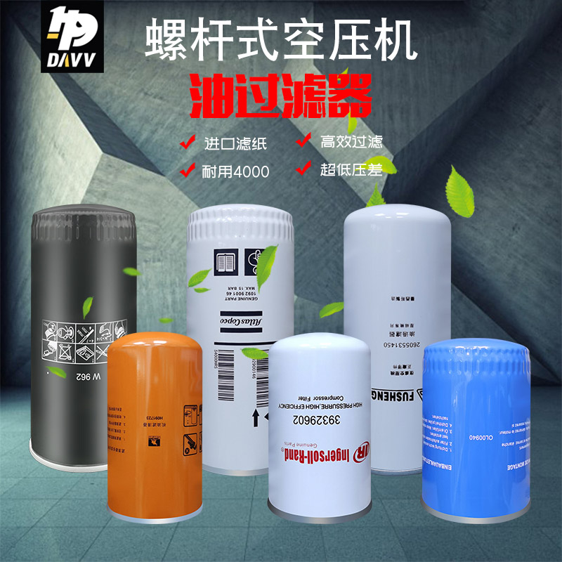 7.5/22KW/37/45KW/55/75KW/75/255KW/110-35